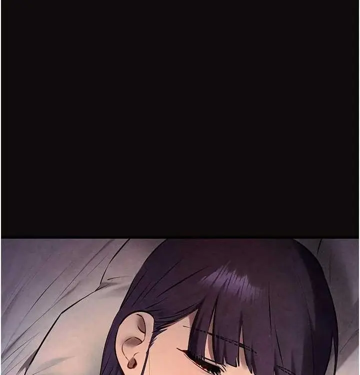 漫画《欲海交锋》第一季 最终话第33张图