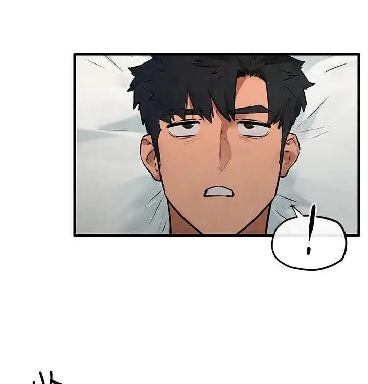 漫画《欲海交锋》第一季 最终话第47张图