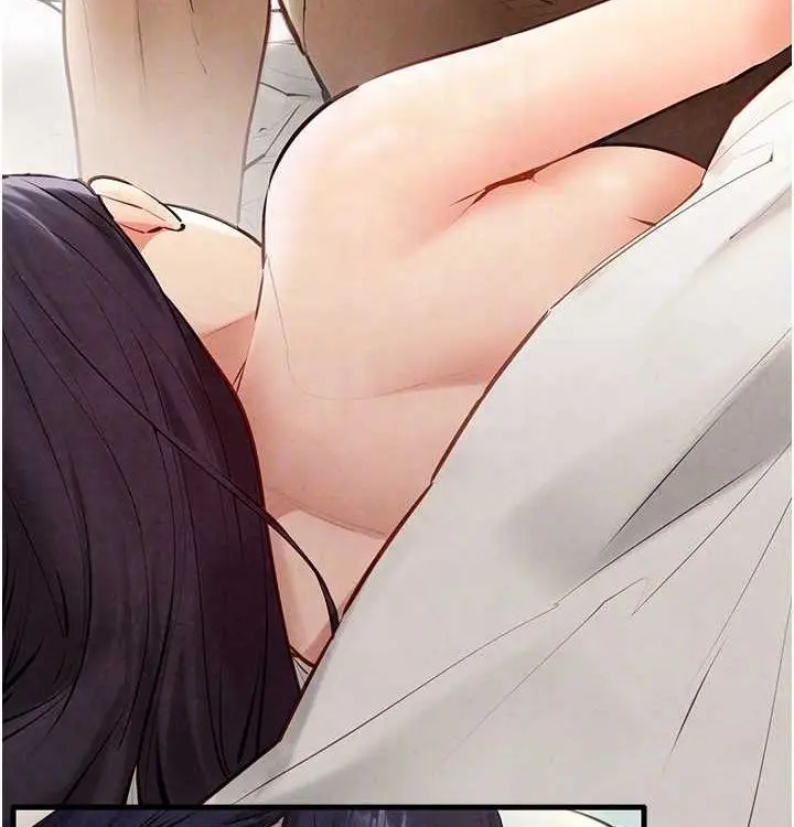 漫画《欲海交锋》第一季 最终话第52张图