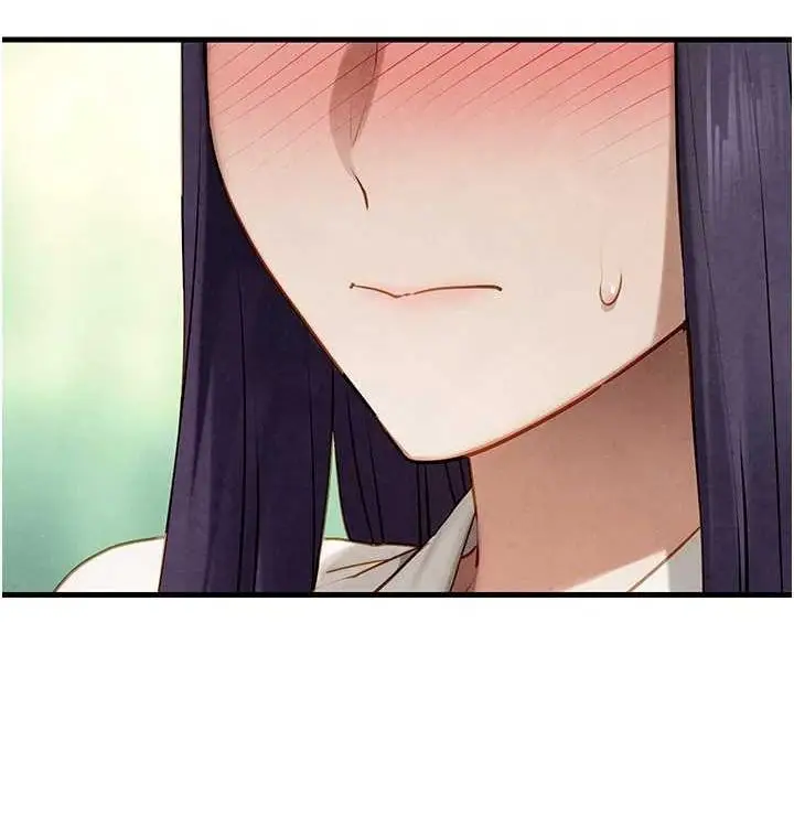 漫画《欲海交锋》第一季 最终话第83张图