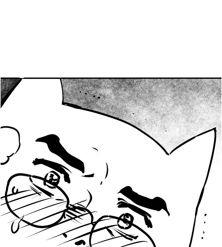 漫画《欲海交锋》后记第16张图