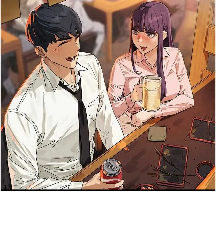 漫画《欲海交锋》第76话第103张图