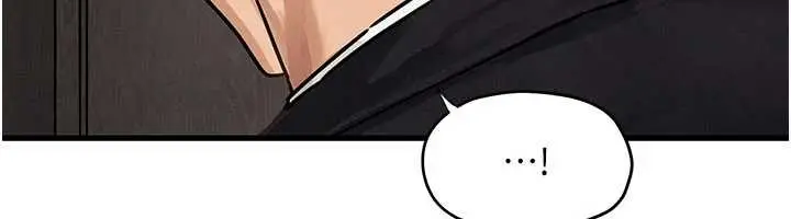 漫画《欲海交锋》第76话第12张图
