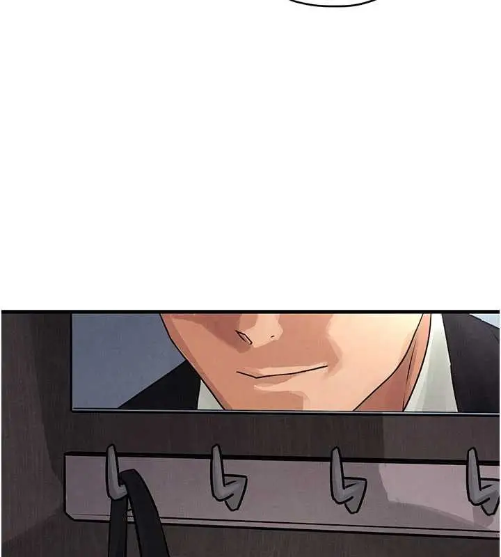 漫画《欲海交锋》第76话第13张图