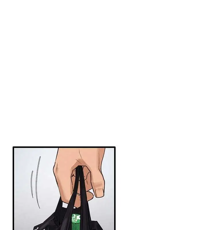 漫画《欲海交锋》第76话第23张图