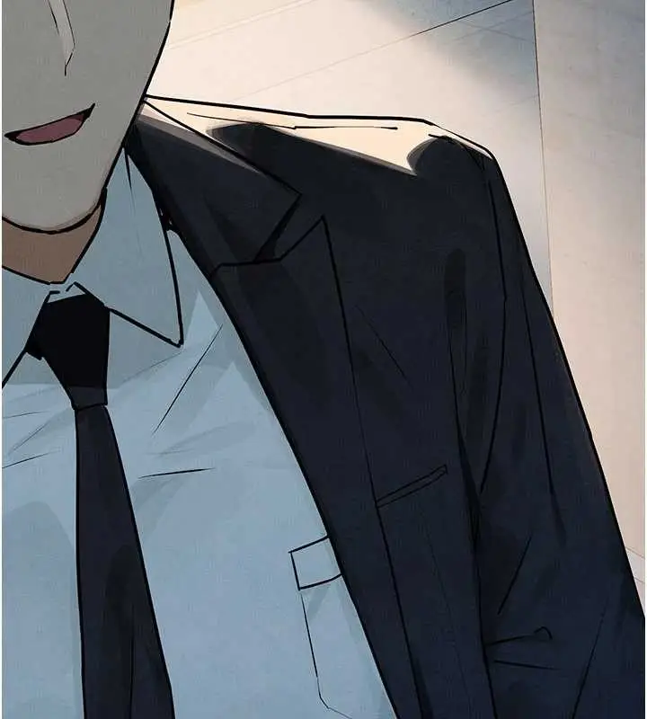 漫画《欲海交锋》第76话第46张图