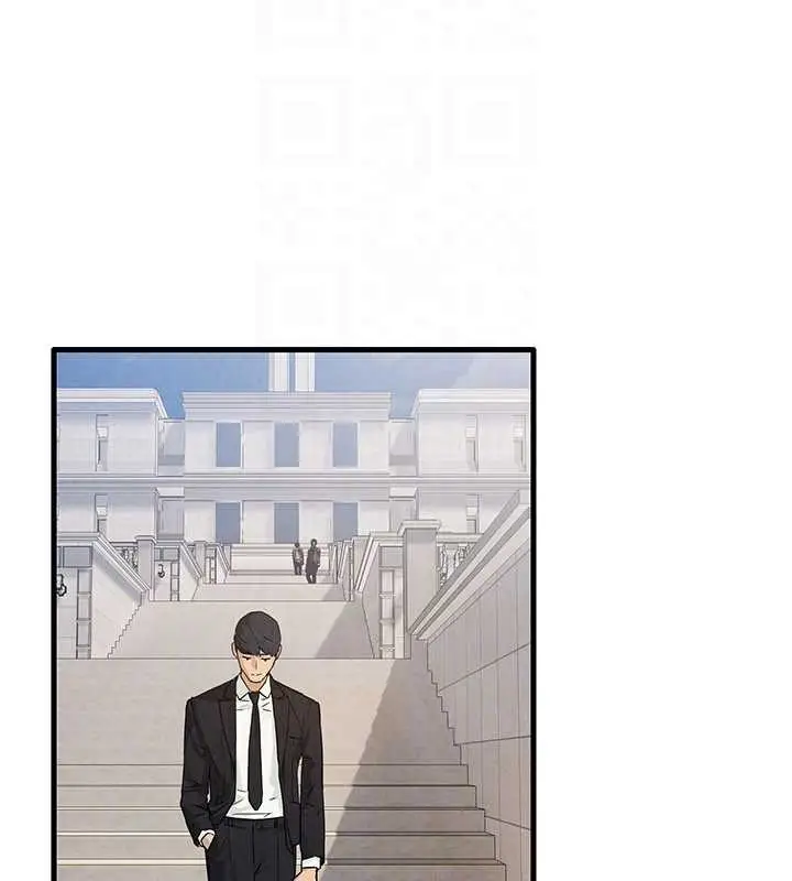 漫画《欲海交锋》第76话第51张图