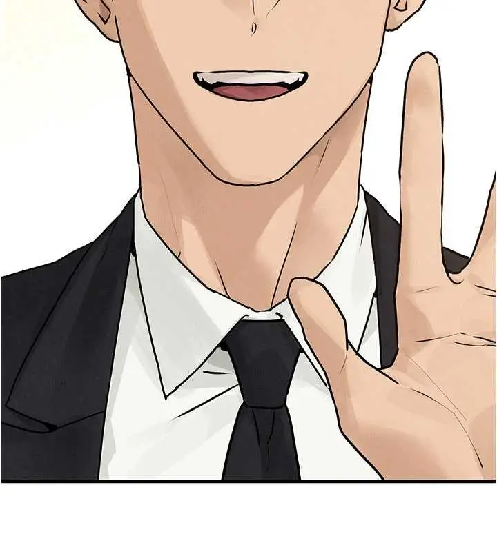 漫画《欲海交锋》第76话第59张图