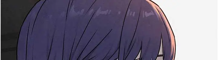 漫画《欲海交锋》第76话第72张图