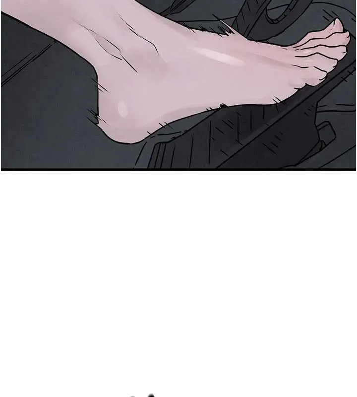 漫画《欲海交锋》第76话第88张图