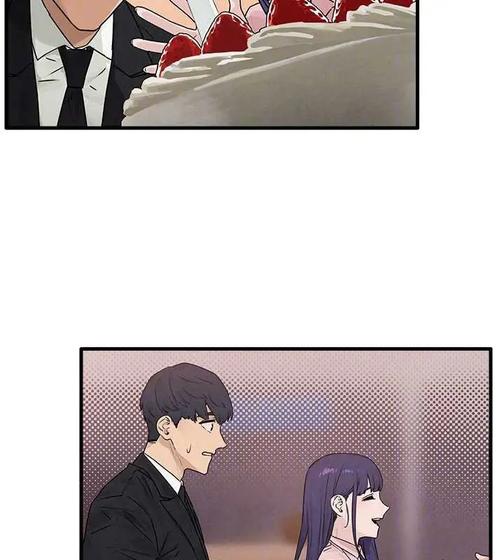 漫画《欲海交锋》第76话第96张图