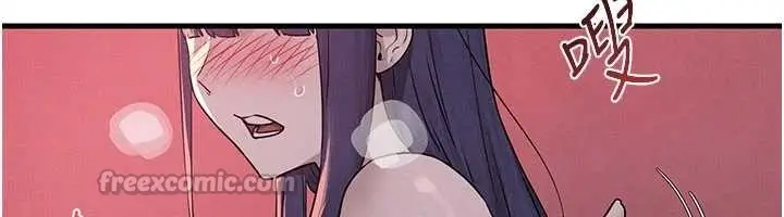 漫画《欲海交锋》第77话第126张图