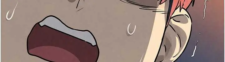 漫画《欲海交锋》第77话第18张图