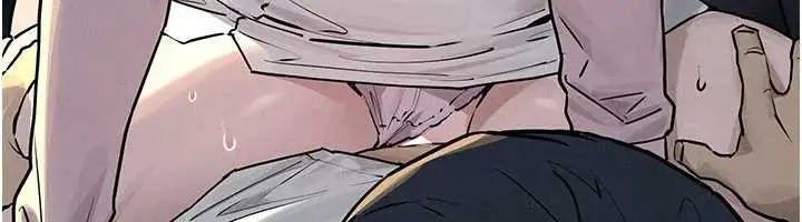 漫画《欲海交锋》第77话第87张图