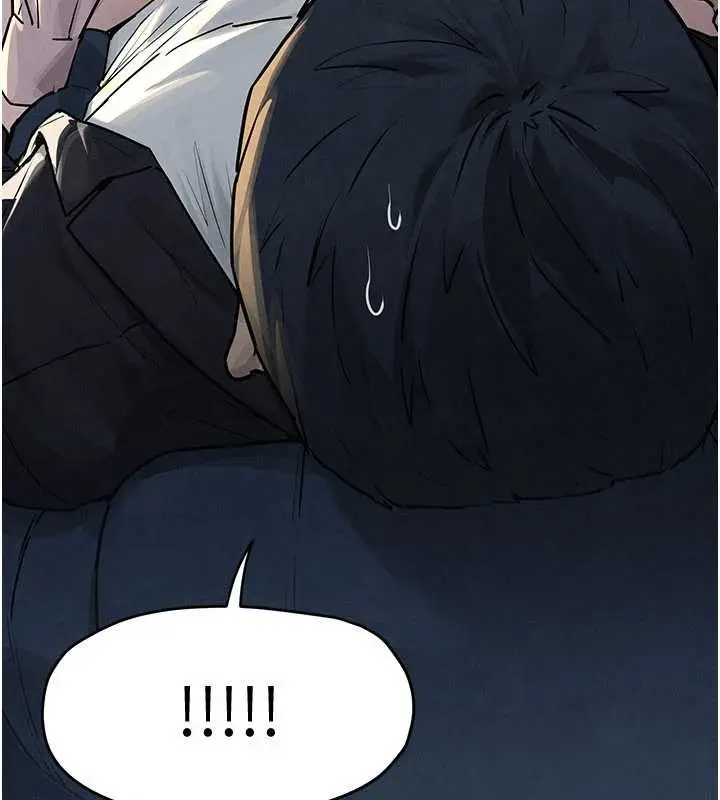 漫画《欲海交锋》第77话第88张图