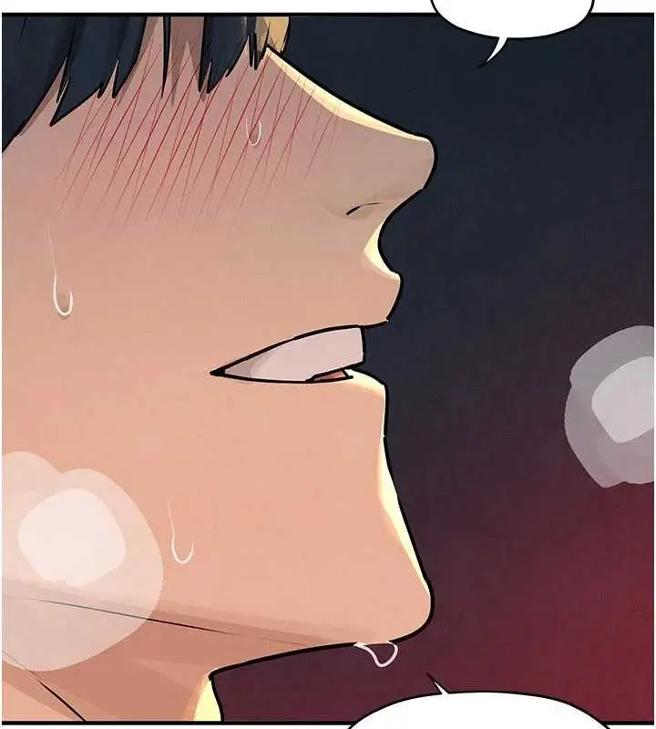 漫画《欲海交锋》第77话第92张图
