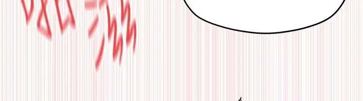 漫画《欲海交锋》第77话第99张图