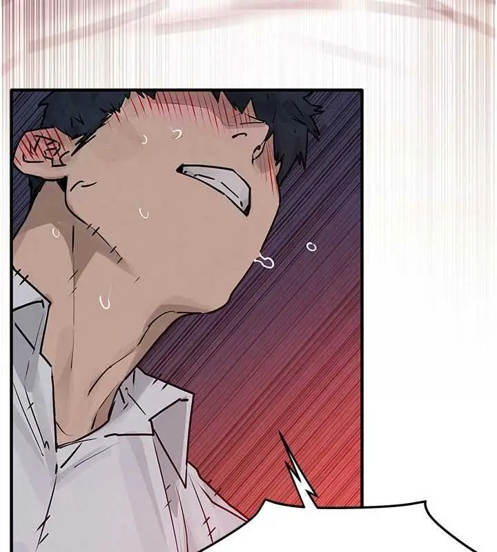 漫画《欲海交锋》第78话第106张图