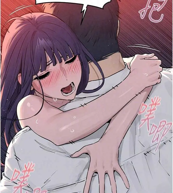 漫画《欲海交锋》第78话第113张图