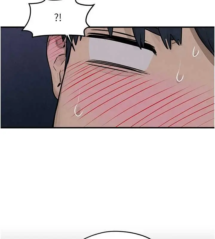 漫画《欲海交锋》第78话第120张图