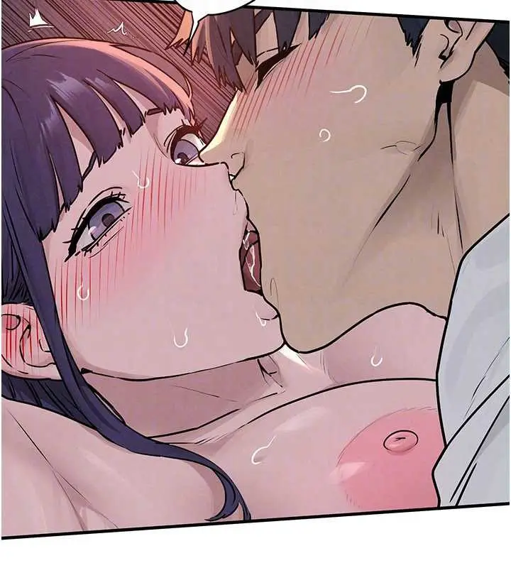 漫画《欲海交锋》第78话第49张图