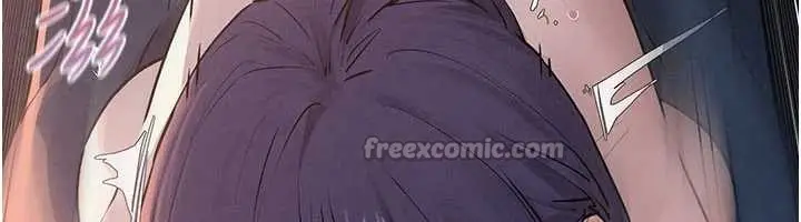 漫画《欲海交锋》第78话第70张图