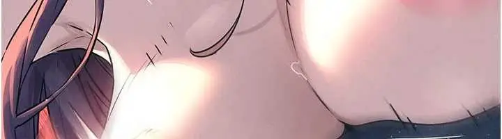 漫画《欲海交锋》第78话第91张图