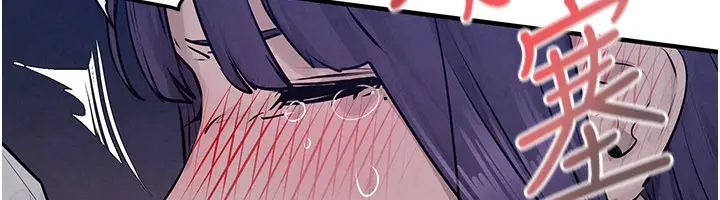 漫画《欲海交锋》第79话第108张图