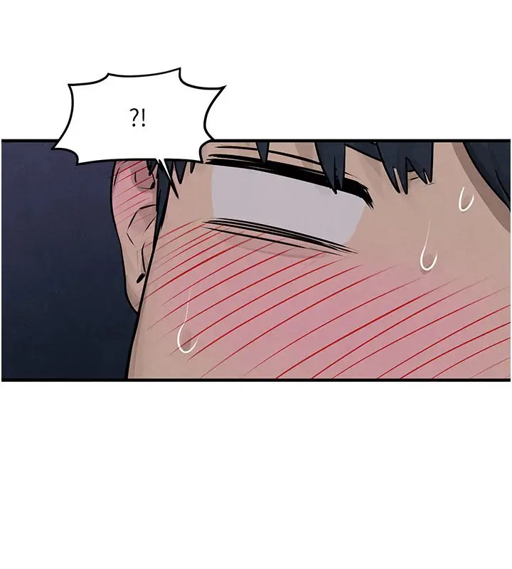 漫画《欲海交锋》第79话第20张图
