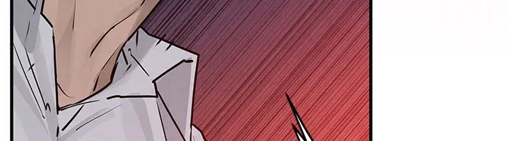 漫画《欲海交锋》第79话第6张图