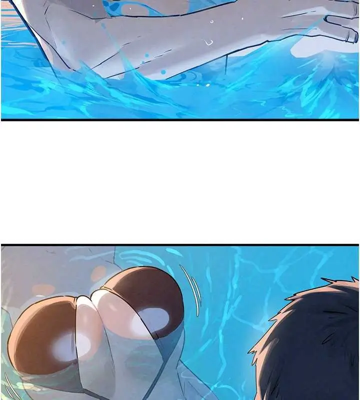 漫画《欲海交锋》第80话第118张图