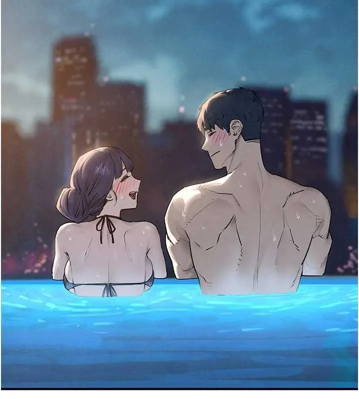 漫画《欲海交锋》第80话第122张图
