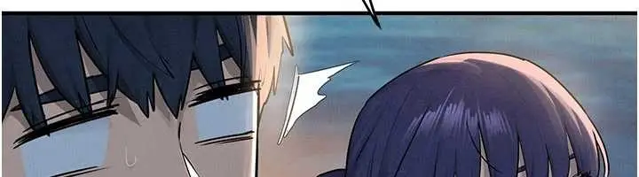 漫画《欲海交锋》第80话第125张图