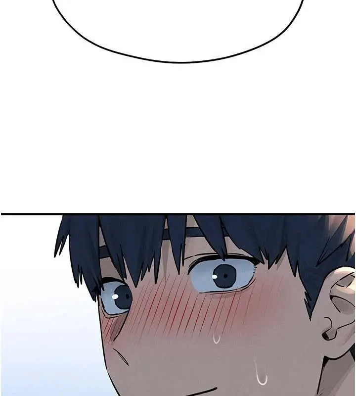 漫画《欲海交锋》第80话第143张图