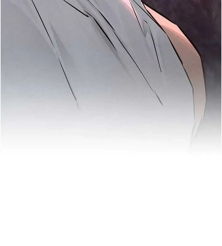 漫画《欲海交锋》第80话第15张图