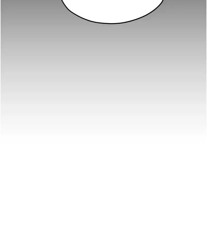 漫画《欲海交锋》第80话第158张图