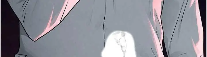 漫画《欲海交锋》第80话第6张图