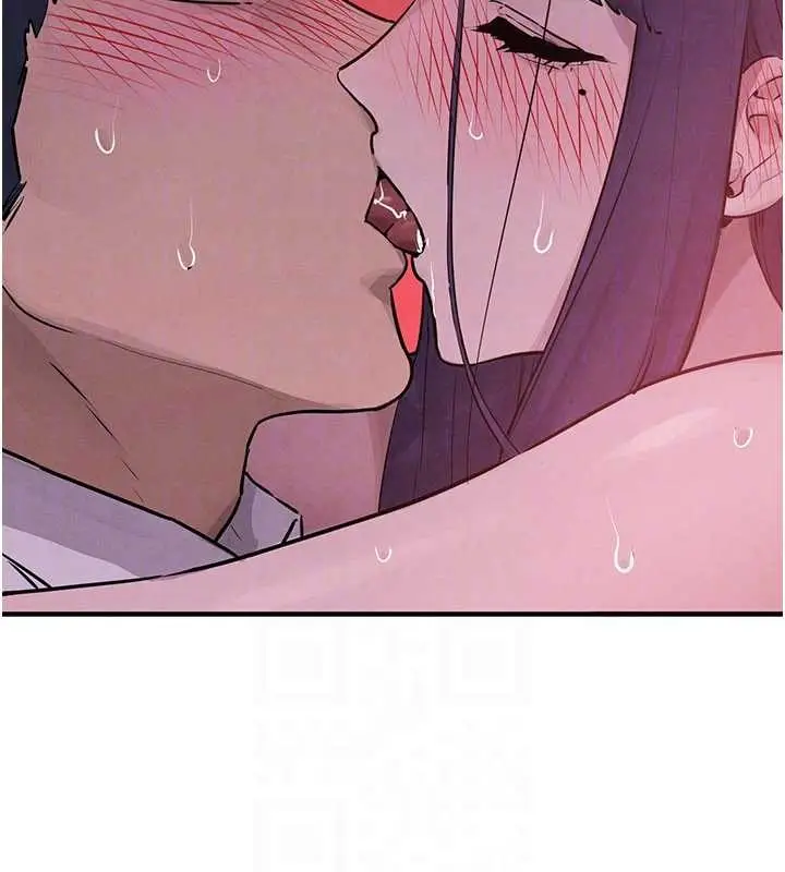 漫画《欲海交锋》第80话第72张图
