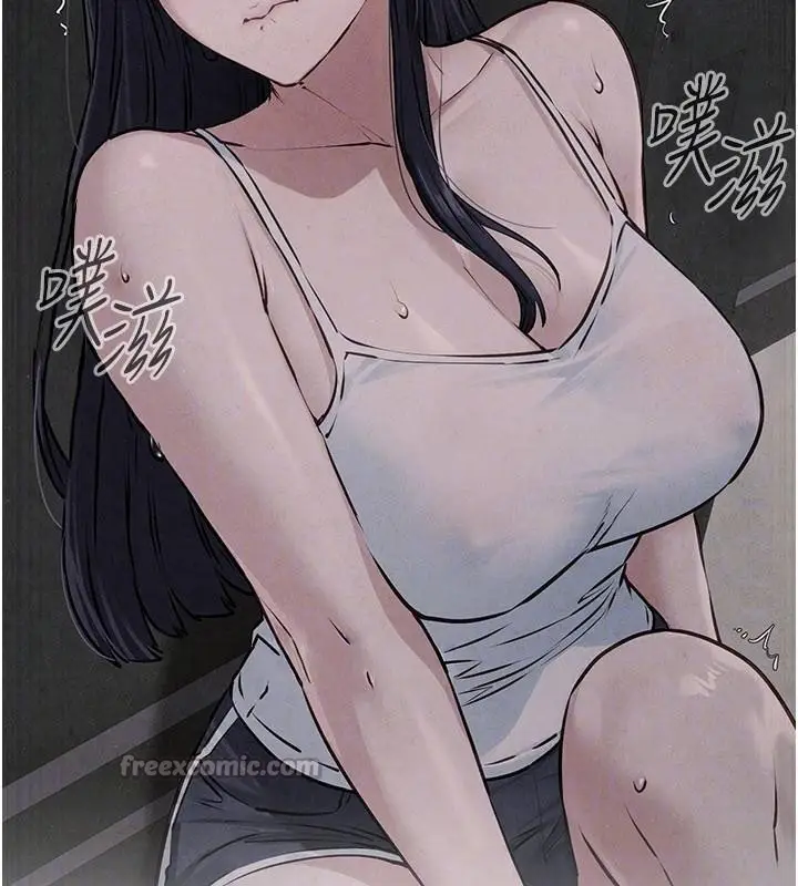 漫画《欲海交锋》第81话第126张图