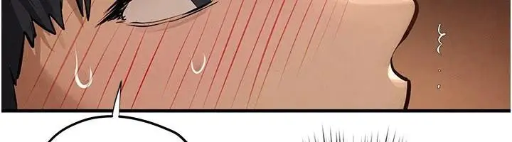 漫画《欲海交锋》第81话第133张图