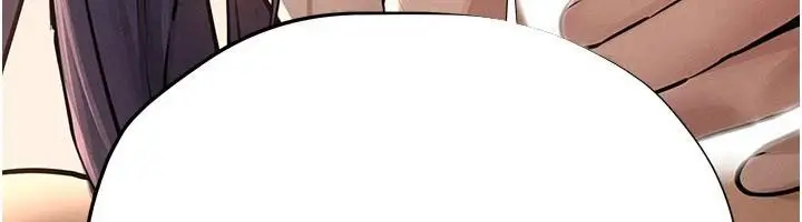 漫画《欲海交锋》第81话第145张图