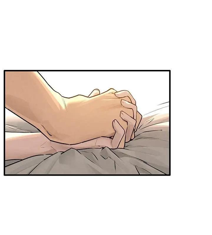 漫画《欲海交锋》第81话第32张图
