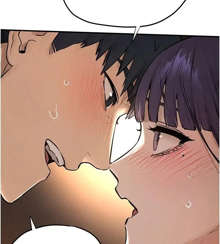 漫画《欲海交锋》第81话第90张图