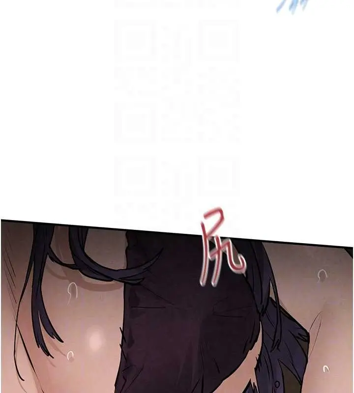 漫画《欲海交锋》第82话第31张图