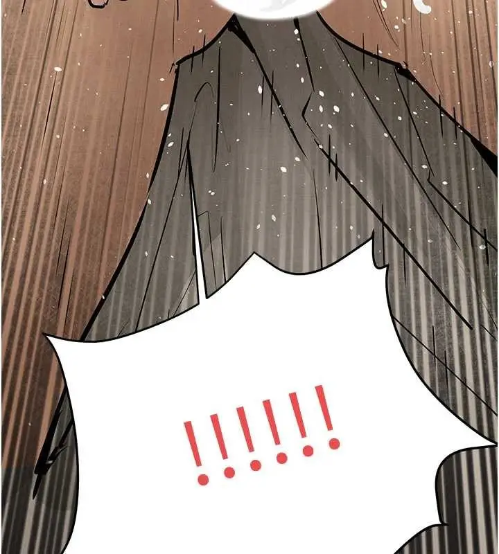 漫画《欲海交锋》第82话第86张图