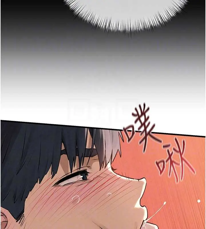 漫画《欲海交锋》第83话第52张图