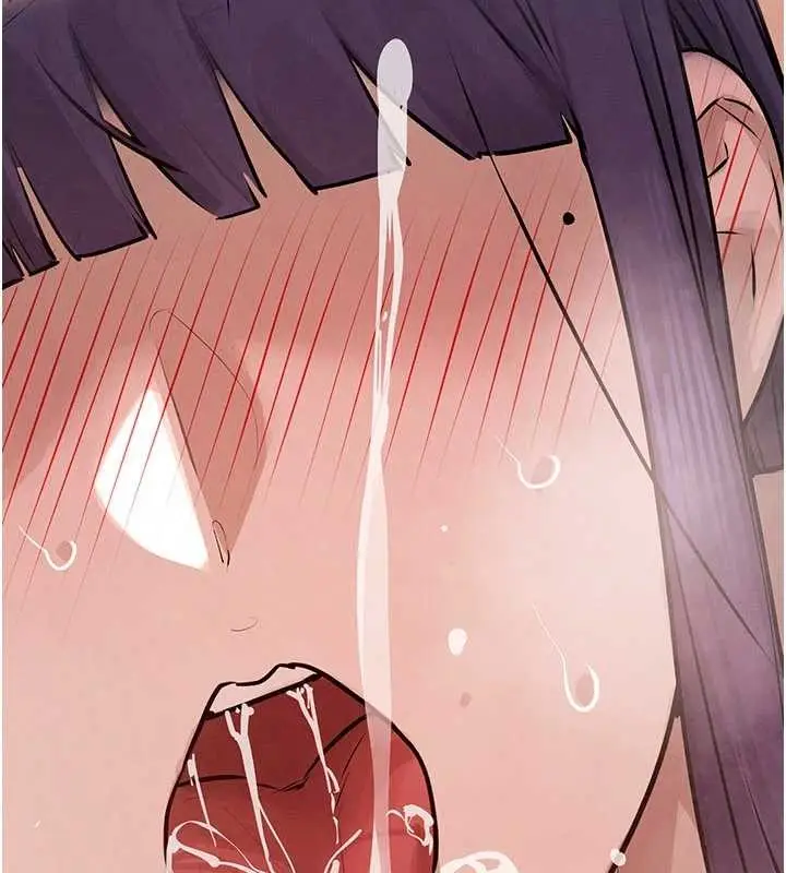 漫画《欲海交锋》第83话第81张图