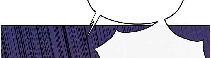漫画《欲海交锋》第84话第108张图
