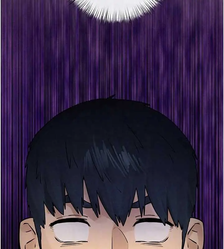 漫画《欲海交锋》第84话第119张图