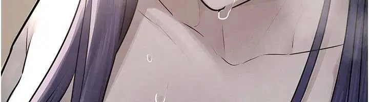 漫画《欲海交锋》第84话第12张图